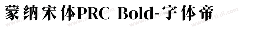 蒙纳宋体PRC Bold字体转换